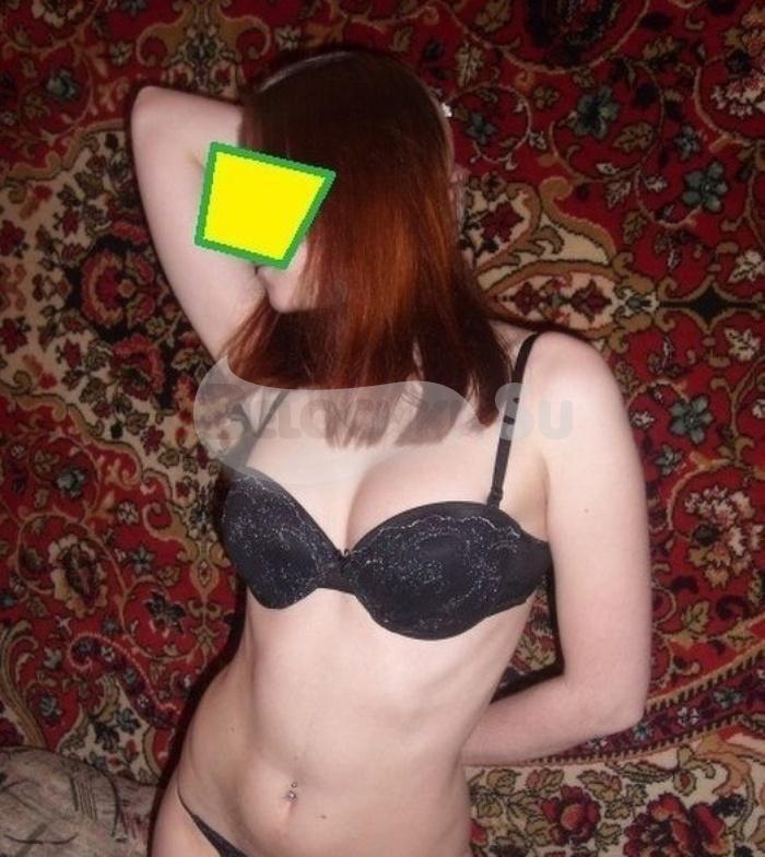 Проститутка Наташа г. Сибай